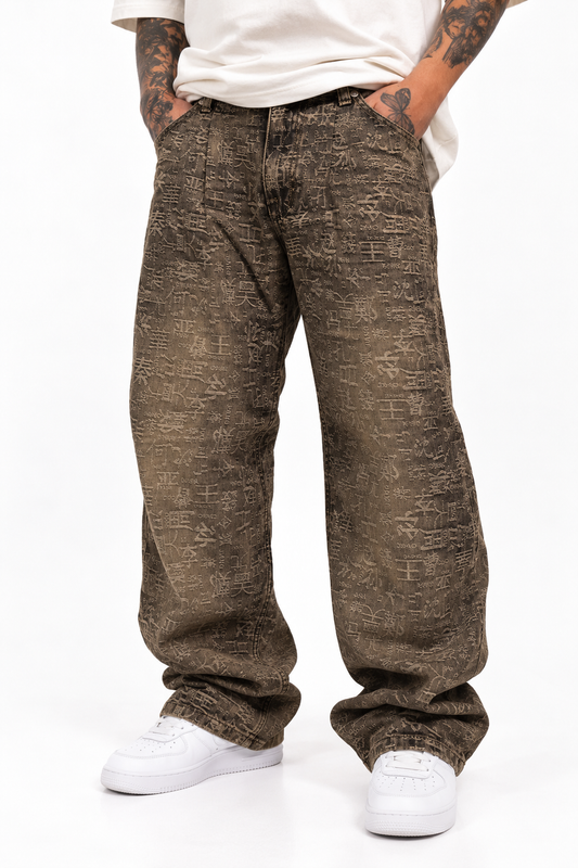 Baggy Print Tokio Oxido