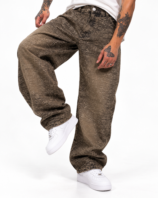 Baggy Print Tokio Oxido