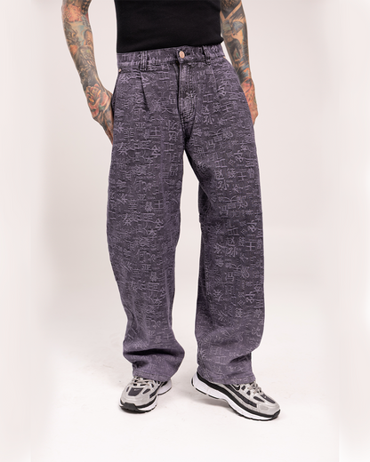 Baggy Print Tokio Gris Wash