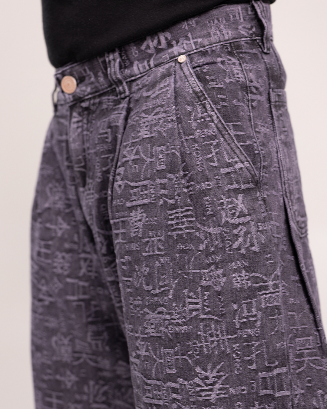 Baggy Print Tokio Gris Wash