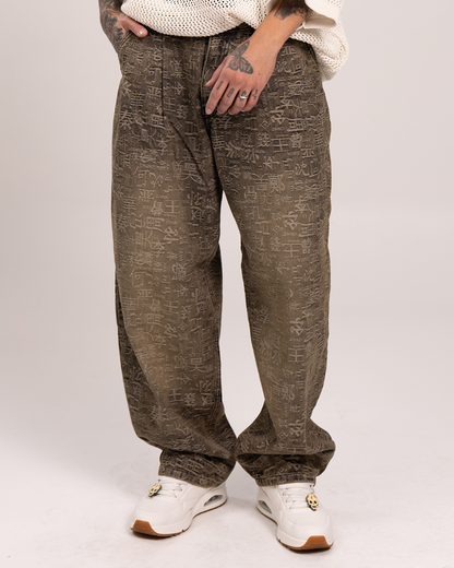 Baggy Print Tokio Oxido
