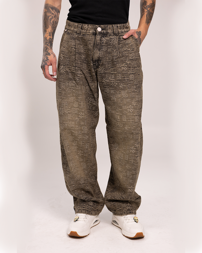 Baggy Print Tokio Oxido