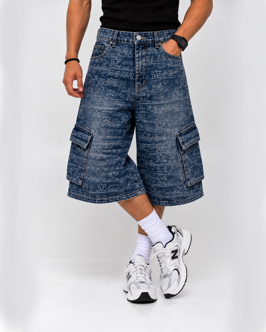 Jorts  Cargo Azul